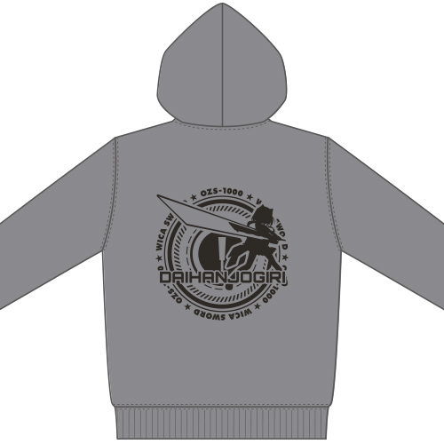 1000ちゃん ジップアップライトパーカー