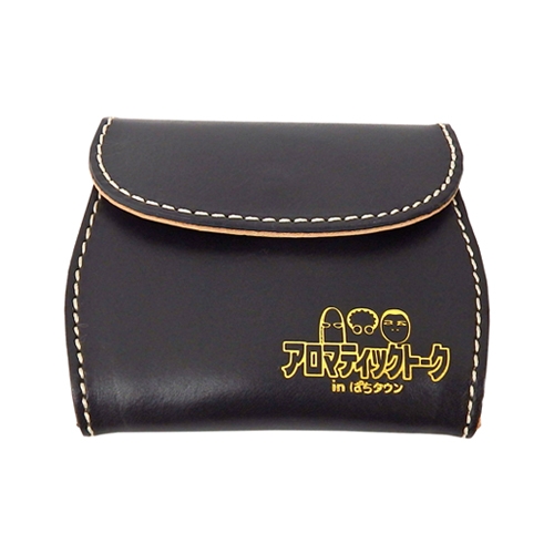 アロマコインケース