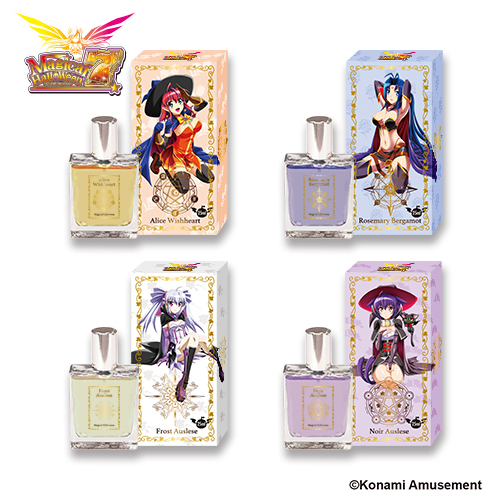 フレグランスフルコンプリートセット(全4種＋限定特典付)