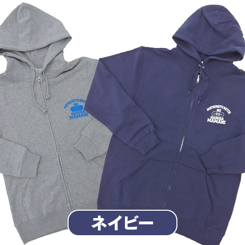 【成すままパーカー】ZIPあり（ネイビー）