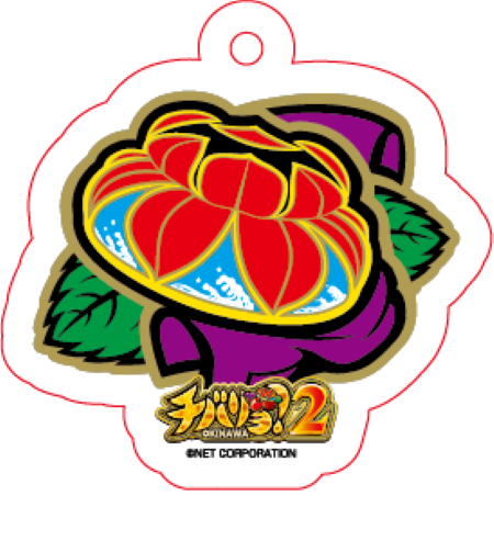 花笠アクリルキーホルダー