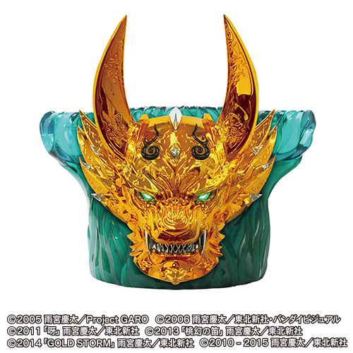 BOX of GARO