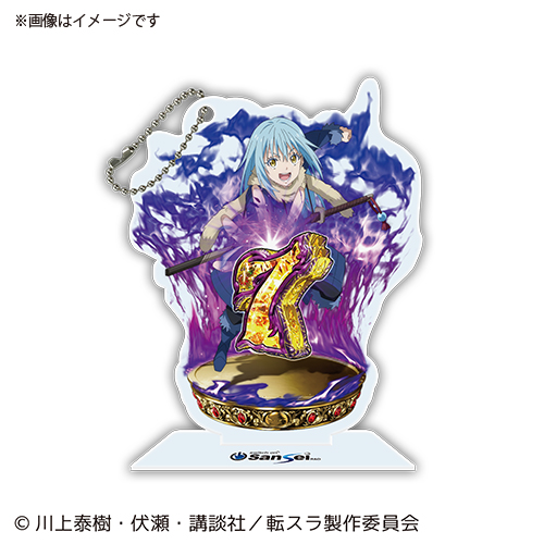 e転生したらスライムだった件2　アクリルスタンド(7図柄)