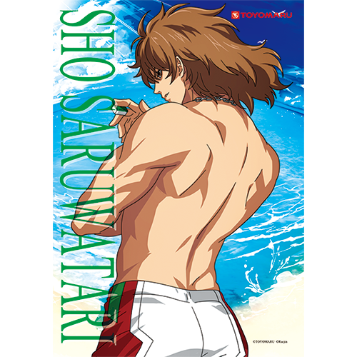 P華牌RRwith清水あいりA4クリアファイル（猿渡翔）