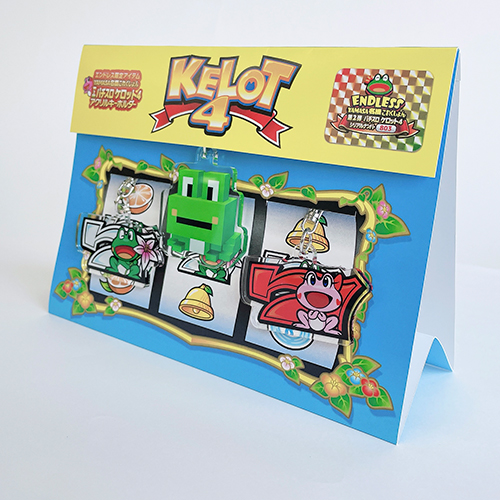 パチスロ ケロット4アクリルキーホルダーセット