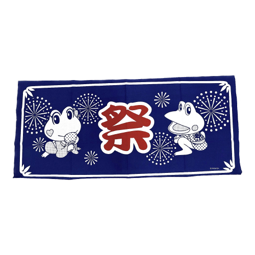 ケロットとケロルンのお祭り手ぬぐい