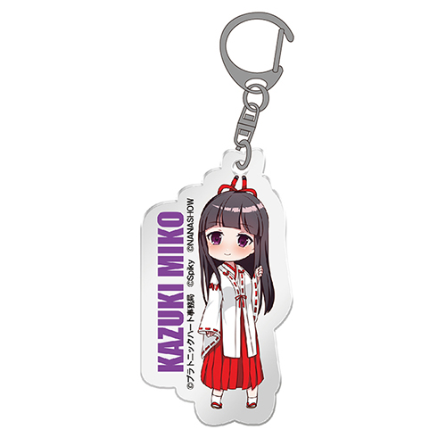 絶対衝激 オリジナルアクリルキーホルダー【香月美子】<figcaption>
            <p class=