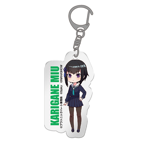 絶対衝激 オリジナルアクリルキーホルダー【雁金壬羽】<figcaption>
            <p class=