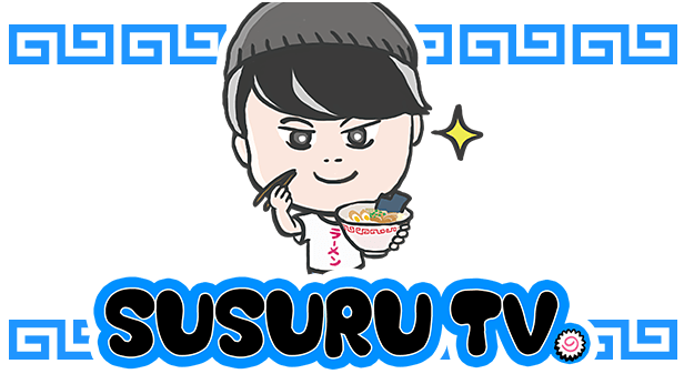 SUSURU TV