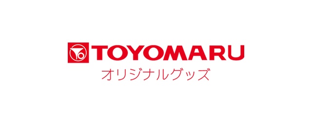 豊丸オンラインストア